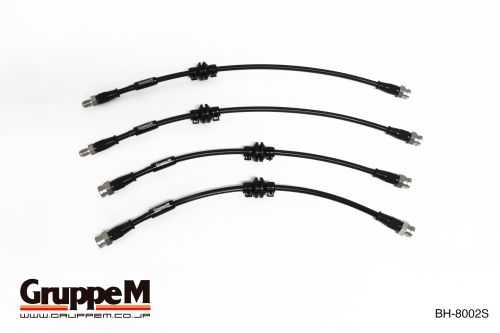 ALFA ROMEO | 147 | 3.2 L | V6 GTA 250PS | (03-11) | Part number: BH-8002S |