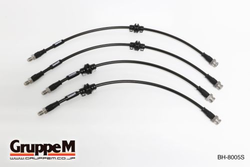 ALFA ROMEO | 159 | 2.2 L | JTS | (06-11) | Part Number: BH-8005S |