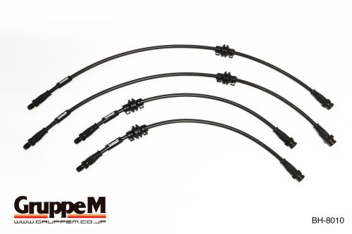 ALFA ROMEO | BRERA | 3.2 L | JTS Q4 | (06-11) | Part Number: BH-8010 |