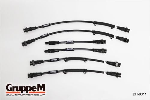 ALFA ROMEO | GIULIA | 2.0 L | VELOCE TURBO 280PS | (17-) | Part number: BH-8011 |