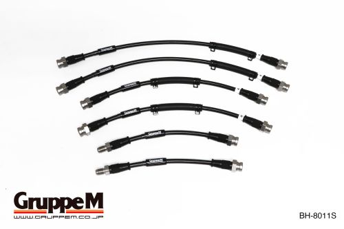 ALFA ROMEO | GIULIA | 2.0 L | VELOCE TURBO 280PS | (17-) | Part number: BH-8011S |