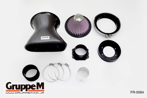 Honda | Civic | Model: EK4 | EG Model: B16A | 1.6 PGM-FI | VTEC | Product number: FR-0084
