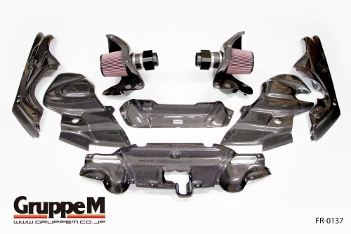 Lexus LC500 URZ100 2UR-GSE 2017 GruppeM Intake System