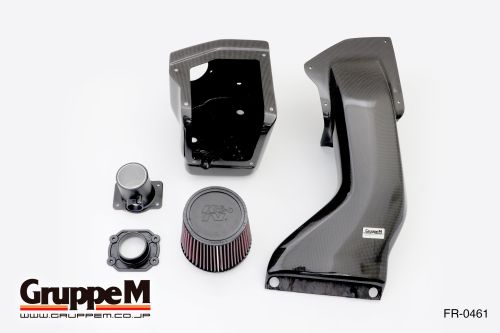 GK1W 4B40 2018 GruppeM Intake System
