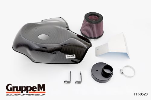 Honda S660 JW5 S07A(T) 2015 GruppeM Intake System