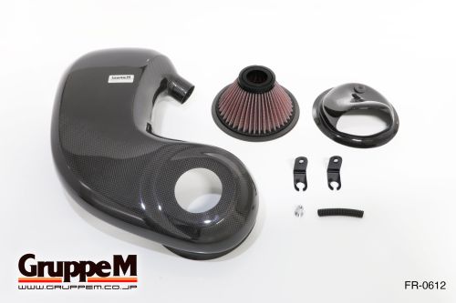 Suzuki Jimny JB64W R06A 2018 GruppeM Intake System