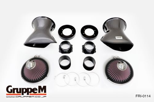 BMW | 5 SERIES [E39] | 5.0L | M5 | (99-04) | FRI-0114