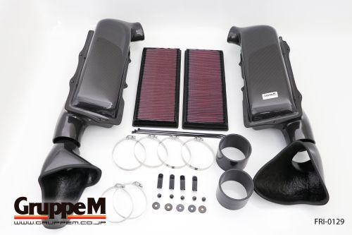 MERCEDES BENZ E-CLASS 113M55 2002-2006 GruppeM Intake System