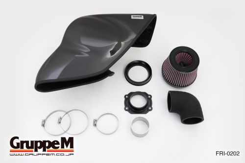 AUDI | A1 [8X] | 1.4L | TFSI TURBO | (13-19) | FRI-0202
