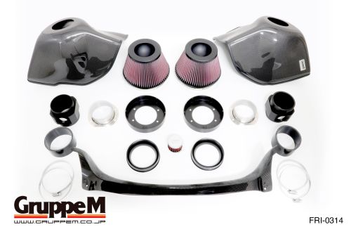 BMW | 6 SERIES [E63/64] | 5.0L | M6 | (05-11) | FRI-0314