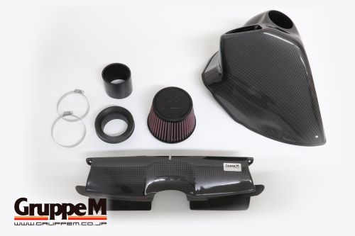 BMW 3 series PG20 / US20 / KD20 / KD20G 2010-2014 GruppeM Intake System