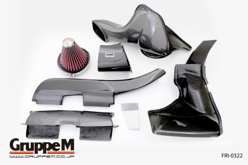 BMW 3 SERIES VA40/WD40 2007-2014 GruppeM Intake System