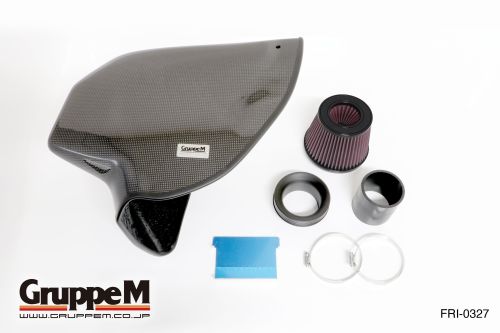 BMW 1 series UC20 / UD20 / UM20 2010-2013 GruppeM Intake System