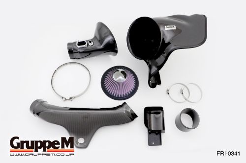 BMW 2 SERIES 1H30 N55B30A 2016-2018 GruppeM Intake System