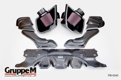BMW 5 SERIES JF44M S63B44E 2018 GruppeM Intake System