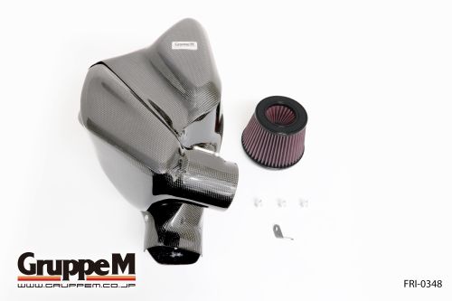 BMW Z4 B48B20B 2019 GruppeM Intake System