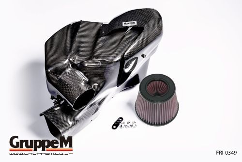 BMW Z4 B58B30C 2019 GruppeM Intake System