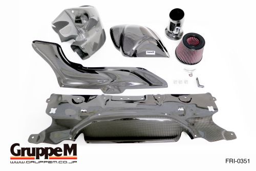 BMW | 5 SERIES [G30/31] | 2.0L | 530i TURBO | (17-) | FRI-0351
