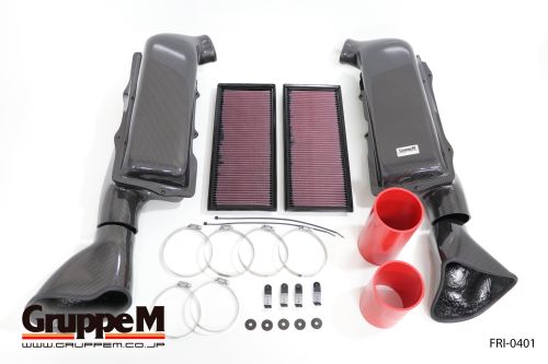 MERCEDES BENZ SL-CLASS 230474 113M55 2002-2008 GruppeM Intake System