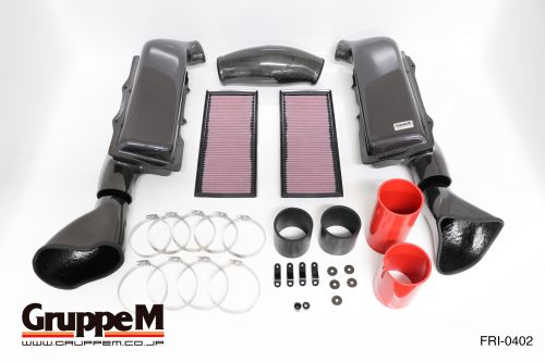 MERCEDES BENZ SL-CLASS 230475 113 2001-2006 GruppeM Intake System