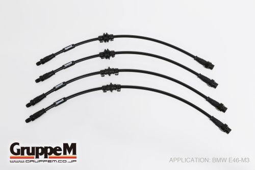 BMW | 3 SERIES [E46] | 3.2 L | M3 | (01-07) | Part number: BH-3019 |