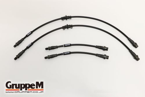 BMW | 3 SERIES [F30/31/34 LCI] | 2.0 L | 330E HYBRID TURBO | (16-) | Part number: BH-3083 |